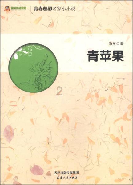 畅谈心事,如何促进肌肉乳酸代谢问答交流平台